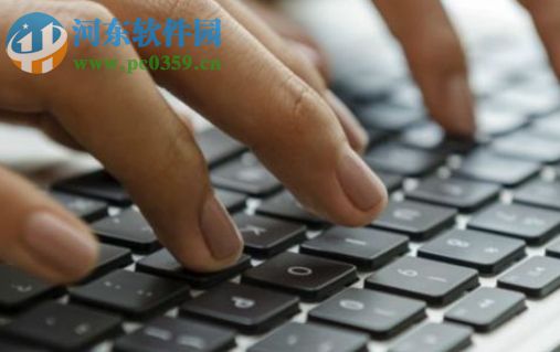 USB控制大师2009(usb存储设备管理)下载 2.4.0 免费版