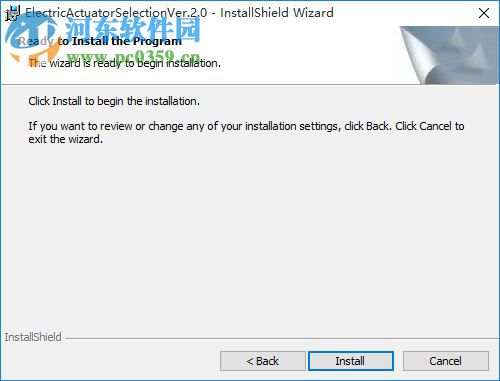 SMC电缸选型软件 2.0 官方版