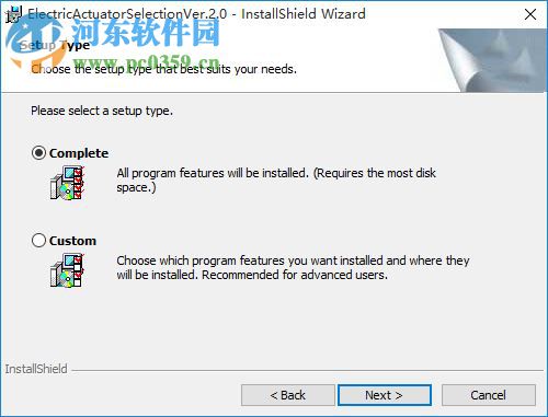 SMC电缸选型软件 2.0 官方版