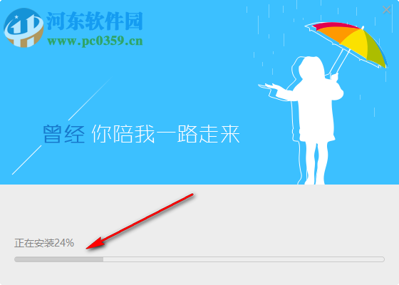 金万维帮我吧客户端