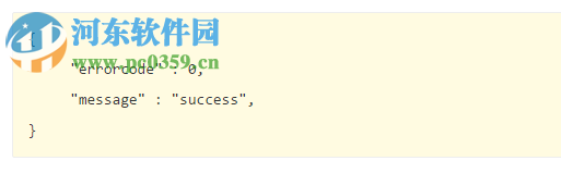 金万维帮我吧客户端
