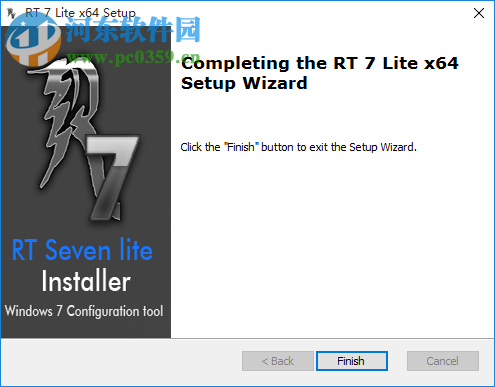 RT 7 lite(Win7精简定制工具) 2.6.0 官方版