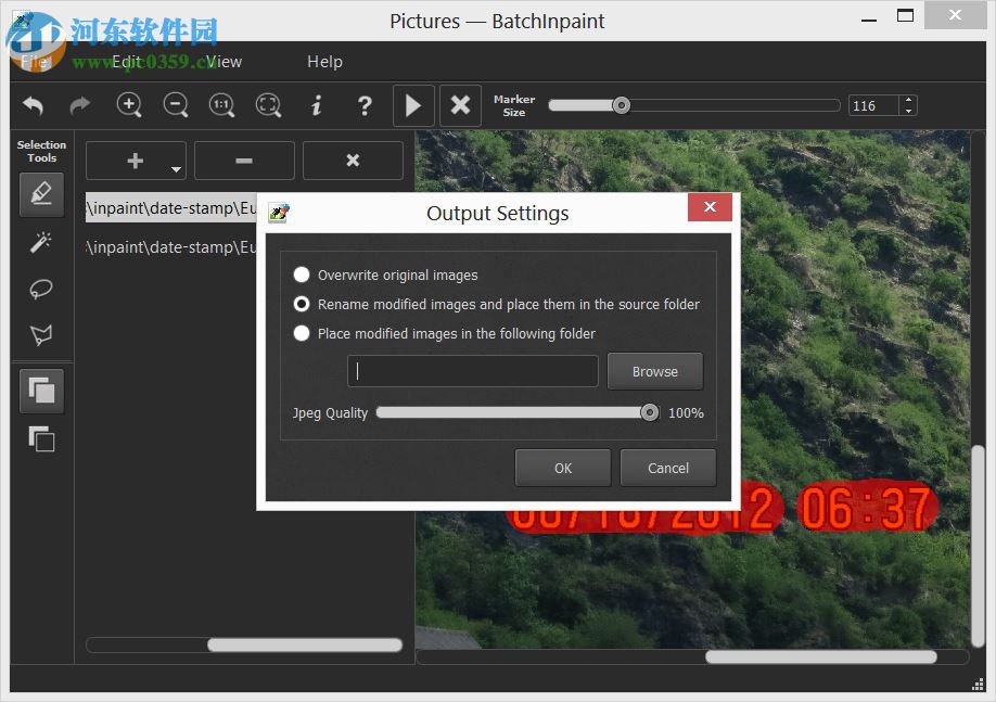 批量图片去水印(Teorex BatchInpaint)下载 2.2 中文绿色版
