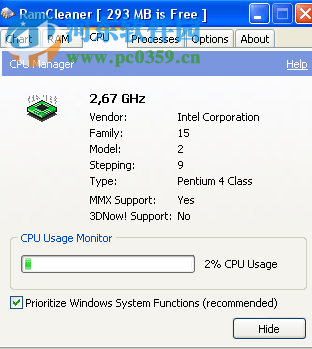 RamCleaner(内存管理软件) 7.1 汉化版