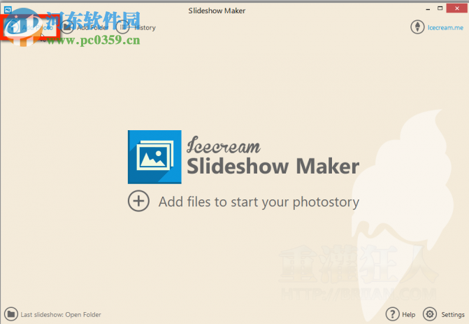 IceCream Slideshow Maker(幻灯片制作工具) 3.49 官方版