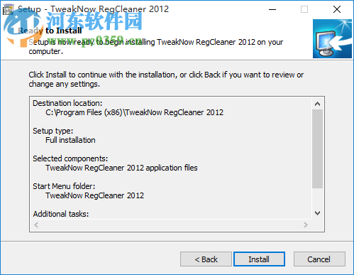 TweakNow RegCleaner Pro 7.2.6.0 绿色版