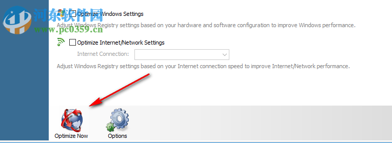 TweakNow RegCleaner Pro 7.2.6.0 绿色版