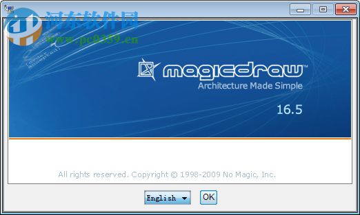 magicdraw uml建模工具 18.3 绿色免费版