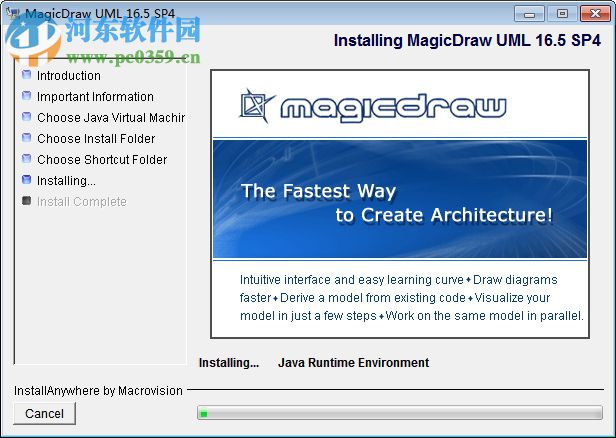 magicdraw uml建模工具 18.3 绿色免费版