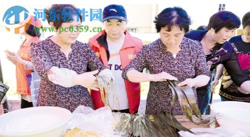 荣成机关云平台 1.0 官方版