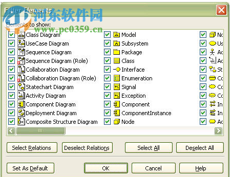 StarUML下载(UML工具) 5.0 汉化绿色版