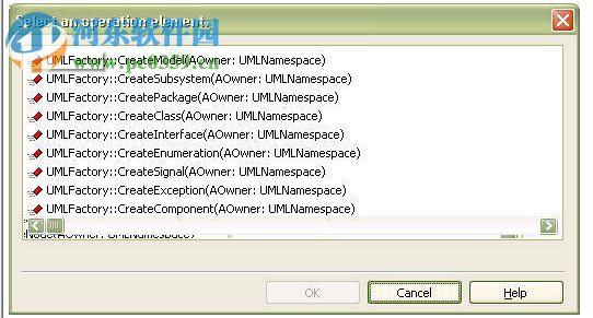 StarUML下载(UML工具) 5.0 汉化绿色版