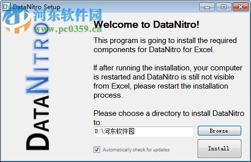 DataNitro下载(Excel的Python插件) 2017 免费版