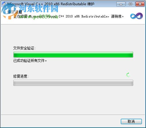 DataNitro下载(Excel的Python插件) 2017 免费版
