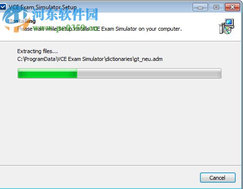 vce designer下载(附安装使用教程) 2.3 免费版
