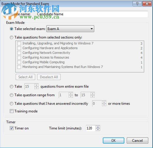 vce designer下载(附安装使用教程) 2.3 免费版