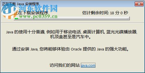 tinyMediaManager(媒体文件管理软件)