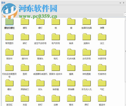 3d迷你看图sw版软件下载 1.0.1 官方版