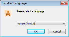 artcam pro 8.1下载(artcam精雕) 中文版