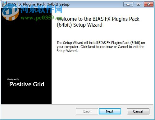 bias fx(音色效果器) 1.3.2.1190 官方版