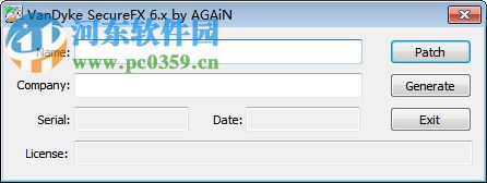 SecureFX V8.x注册机下载 免费版
