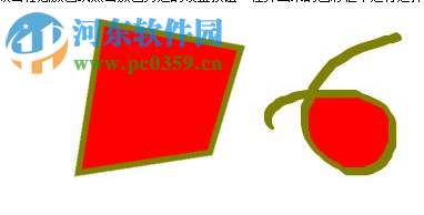 iqboard互动电子白板软件下载 4.5 官方版