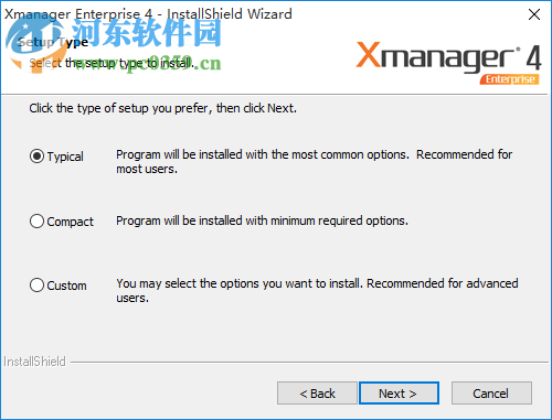 xmanager 4下载 附注册码