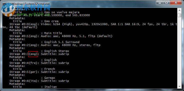 Serviio dlna下载(媒体服务器软件) 1.4.1 官方版