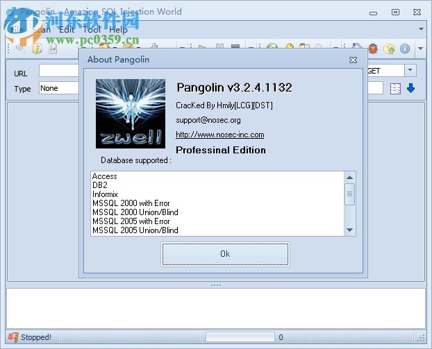 pangolin下载(sql注入测试工具) 4.1 绿色多语版