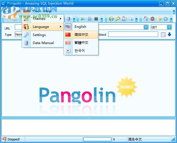 pangolin下载(sql注入测试工具) 4.1 绿色多语版