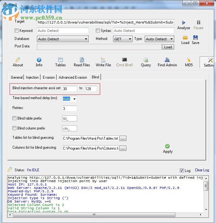havij 1.19 pro下载 免费版