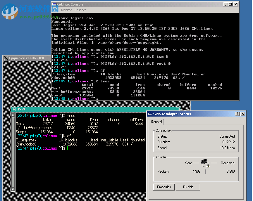 coLinux(Linux虚拟化工具) 0.7.9 最新版_64位