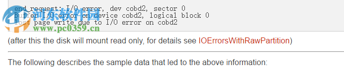 coLinux(Linux虚拟化工具) 0.7.9 最新版_64位