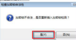 雷特字幕edius版 2.6.0.6 简体中文版