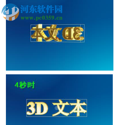 雷特字幕edius版 2.6.0.6 简体中文版