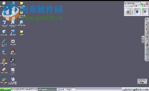 smart notebook(smart电子白板软件) 官方最新版