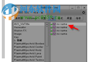 雷特字幕Avid版 下载 2.6.0.6 简体中文版