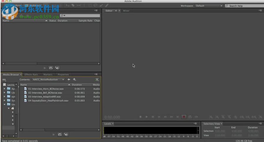 audition1.5中文绿色版 免费版