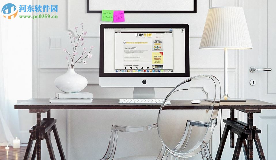 vray for sketchup 32/64位 2015 汉化加强版