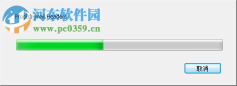 巨灵鸟5000进销存软件下载
