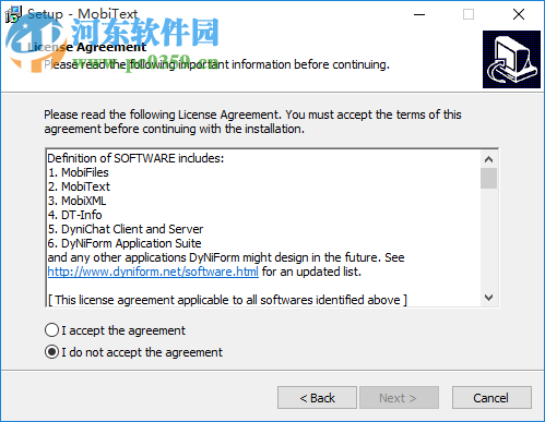 MobiText(文字编辑软件) 1.2.2.14 官方版