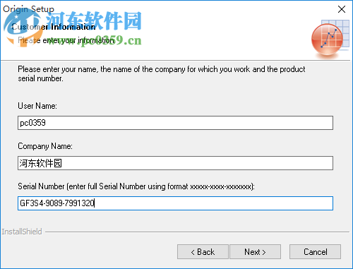 OriginPro2017汉化补丁工具 免费版
