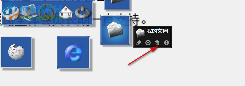 krento 64位中文版下载 3.2.133.24 最新版