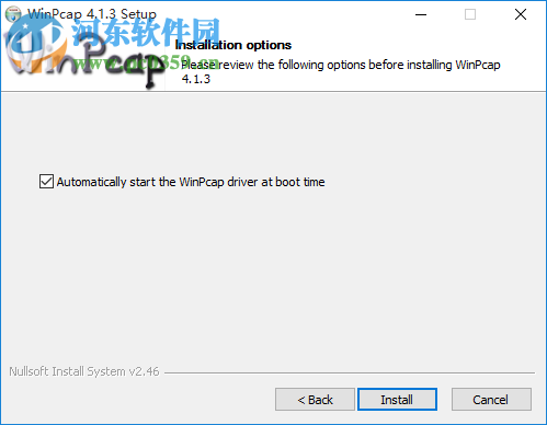 360防蹭网软件 3.2 官网版