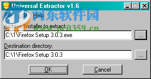 uniextract(万能解包工具) 1.6.1 绿色版