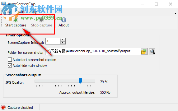 autoscreencap汉化版(自动截图) 1.0.1 官方绿色版