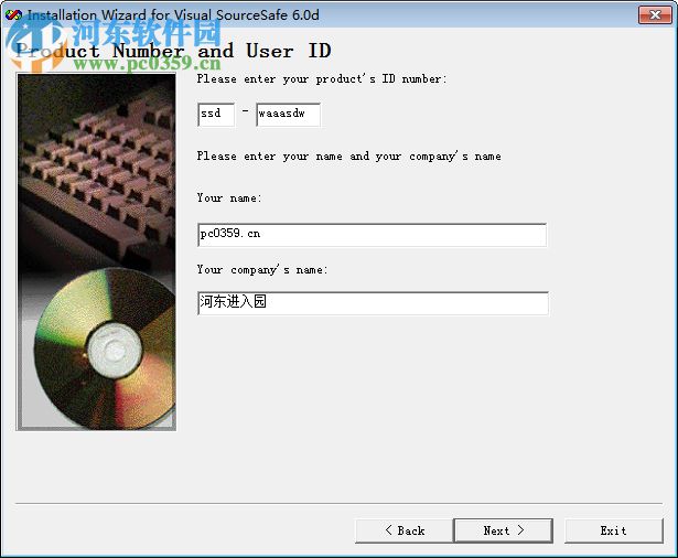 isual Source Safe 6.0中文版(vss6.0) 6.0 汉化版