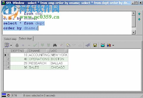 PL/SQL Developer下载 8.0 注册版