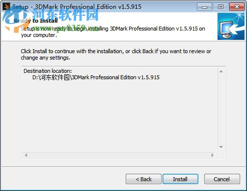 新3dmark2016下载 1.5.915 免费版