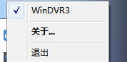 WinDVR(Windvr播放器下载) 3.0.79.521 简体中文版